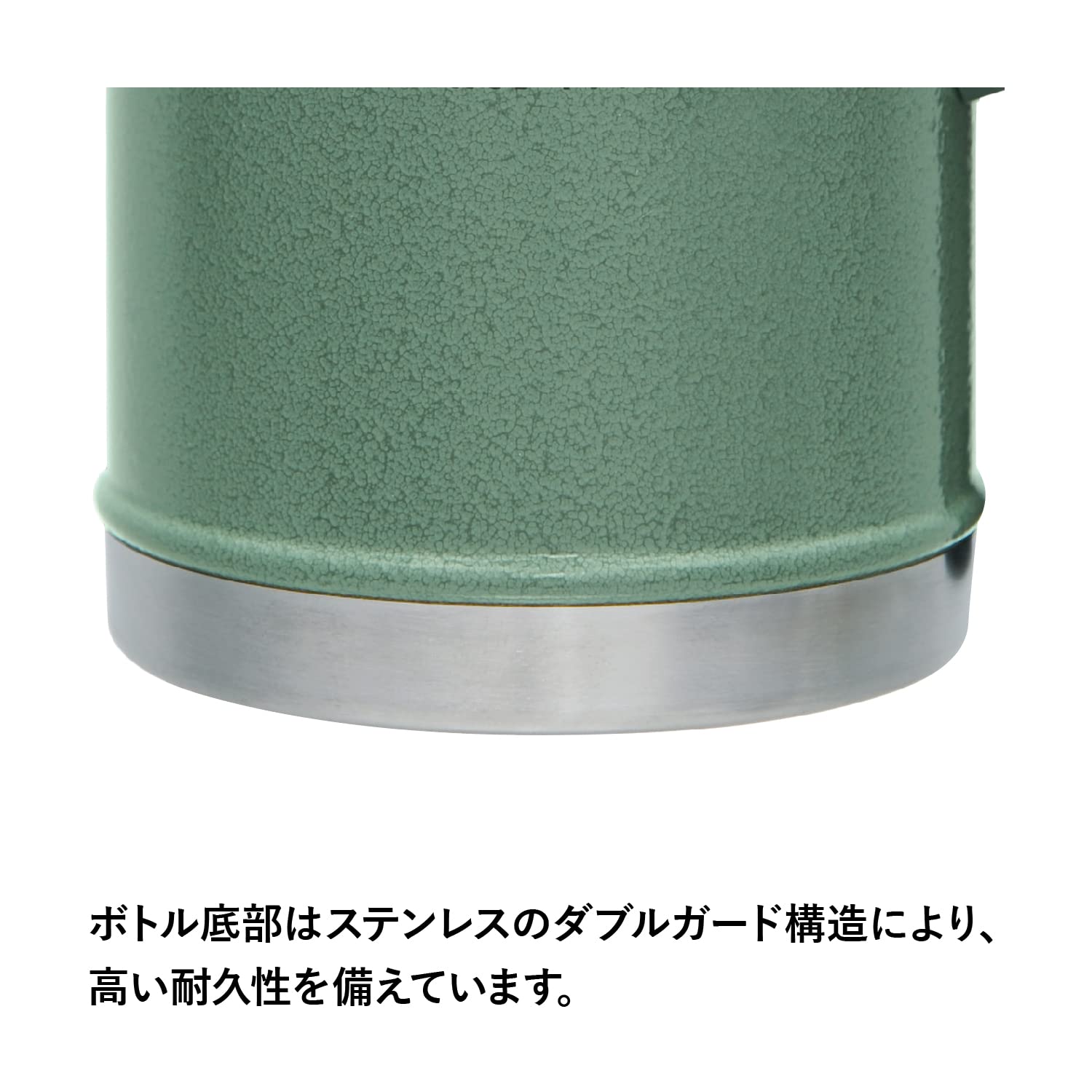 Amazon.co.jp: STANLEY(スタンレー) クラシック真空フードジャー 0.41L